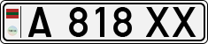 Non-recognized and partially recognized states, Transnistria (cars)