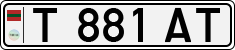Non-recognized and partially recognized states, Transnistria (cars)