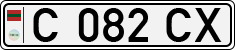 Non-recognized and partially recognized states, Transnistria (cars)
