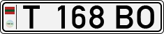 Non-recognized and partially recognized states, Transnistria (cars)