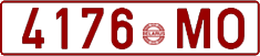 License plate Belarus, Cars (1992)