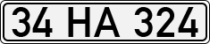 License plate of Turkey, Regular plates
