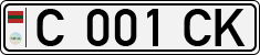 Non-recognized and partially recognized states, Transnistria (cars)