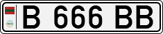 Non-recognized and partially recognized states, Transnistria (cars)