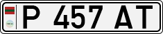 Non-recognized and partially recognized states, Transnistria (cars)