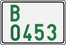 License plate of the Czech Republic, Dealer (2001)