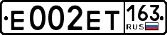 License plate Russia, Cars