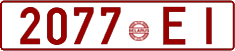 License plate Belarus, Cars (1992)
