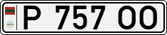 Non-recognized and partially recognized states, Transnistria (cars)