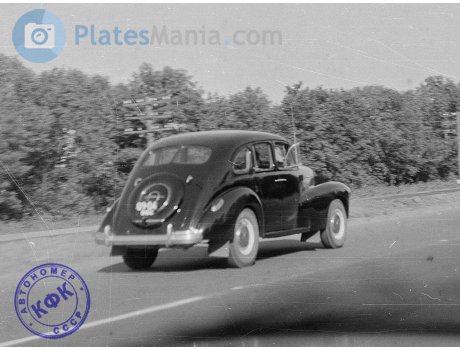 0904 ВВС, Opel Kapitän