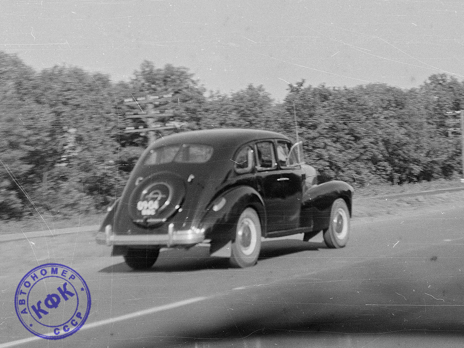 0904 ВВС, Opel Kapitän 