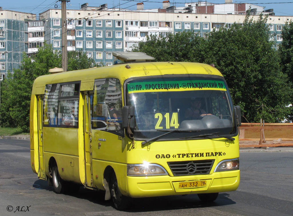ан 332 78, Golden Dragon XML6720 