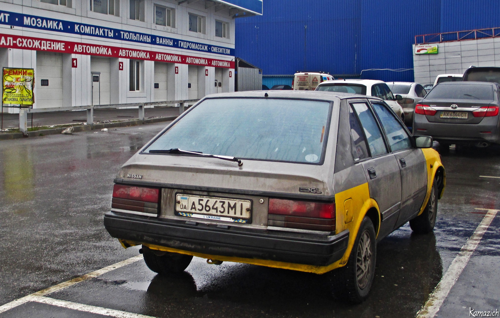 а 5643 МІ, Nissan Cherry 