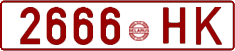 License plate Belarus, Cars (1992)