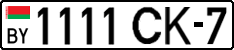 License plate Belarus, Cars (2004)