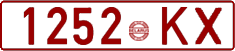 License plate Belarus, Cars (1992)