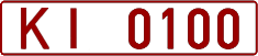 License plate Belarus, Trucks and buses (1992)