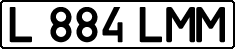 License plate Kazakhstan, Private owners (1993)