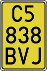 License plates of Spain, Specialty plates