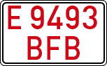 License plates of Spain, Specialty plates