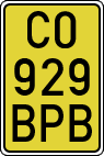 License plates of Spain, Specialty plates