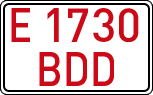 License plates of Spain, Specialty plates