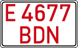 License plates of Spain, Specialty plates