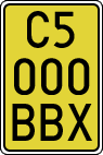 License plates of Spain, Specialty plates