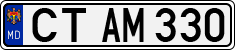 License plate of Moldova, Cars (1992)