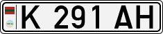 Non-recognized and partially recognized states, Transnistria (cars)