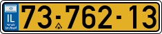 License plate of Israel, Regular plates
