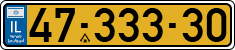 License plate of Israel, Regular plates