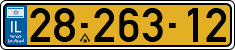 License plate of Israel, Regular plates