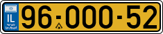 License plate of Israel, Regular plates