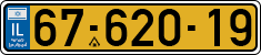 License plate of Israel, Regular plates