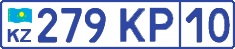 License plate Kazakhstan, Police (2012)