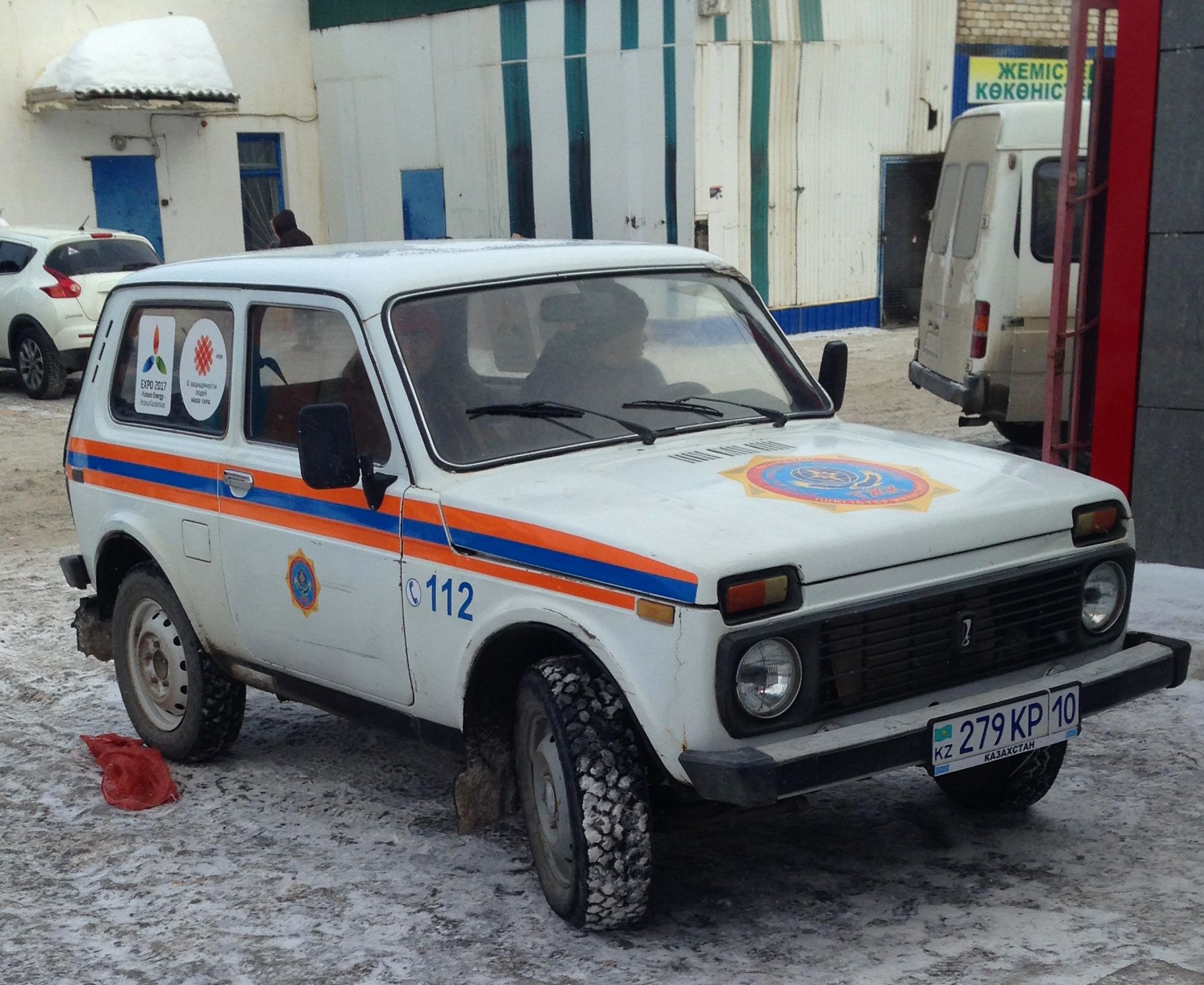 279 KP 10, Lada (VAZ) 2121 Нива 21213/21214 (Legend), 1994–