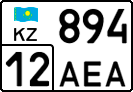 License plate Kazakhstan, Private owners (2012)