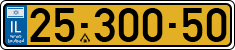 License plate of Israel, Regular plates