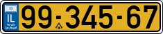 License plate of Israel, Regular plates