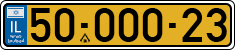 License plate of Israel, Regular plates