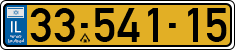 License plate of Israel, Regular plates