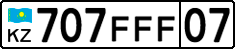 License plate Kazakhstan, Private owners (2012)