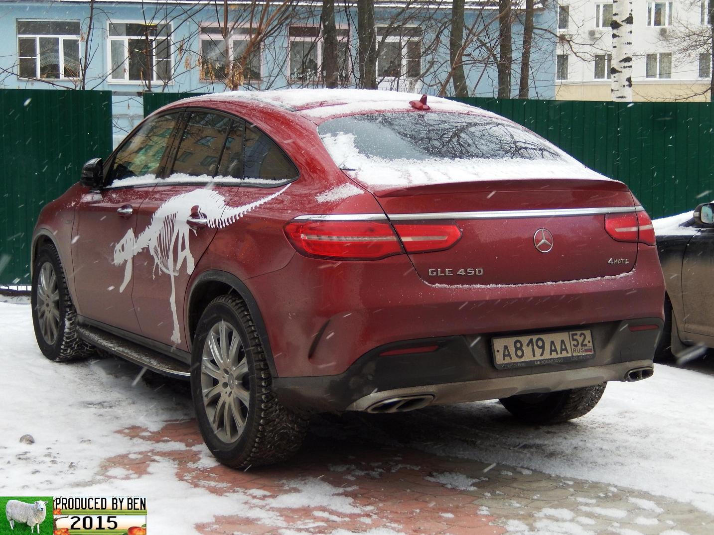 а 819 аа 52, Mercedes-Benz GLE-Klasse 1st gen Coupé (C292), 2015–2019