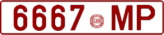 License plate Belarus, Cars (1992)