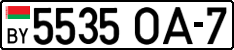 License plate Belarus, Cars (2004)