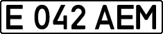 License plate Kazakhstan, Private owners (1993)