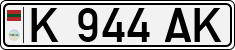 Non-recognized and partially recognized states, Transnistria (cars)