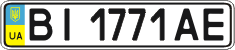 License plate Ukraine, Regular plates (2004)