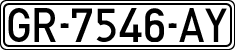 License plates of Spain, 1971 year series